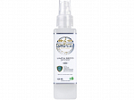 LIMPADOR ORKESTRA TOTAL CLEANER - 120ML - LIMPA SECO