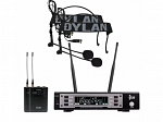 MICROFONE SEM FIO DYLAN D 9006S HEADSET DUPLO